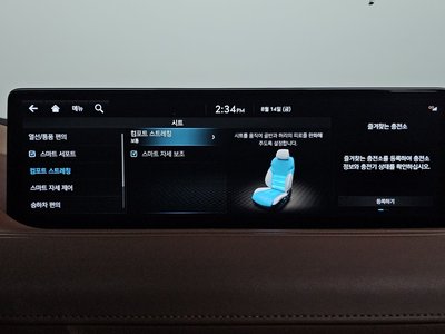 صورة مصغرة 22 لـ 2021 Genesis ELECTRIFIED G80 (RG3)