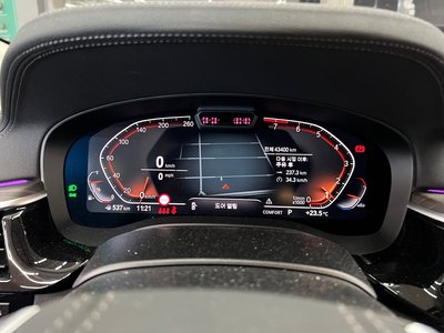 BMW 6 SERIES GT - 4