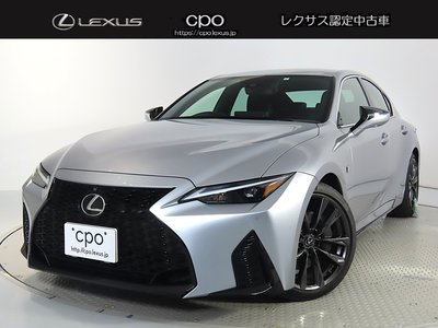 LEXUS IS