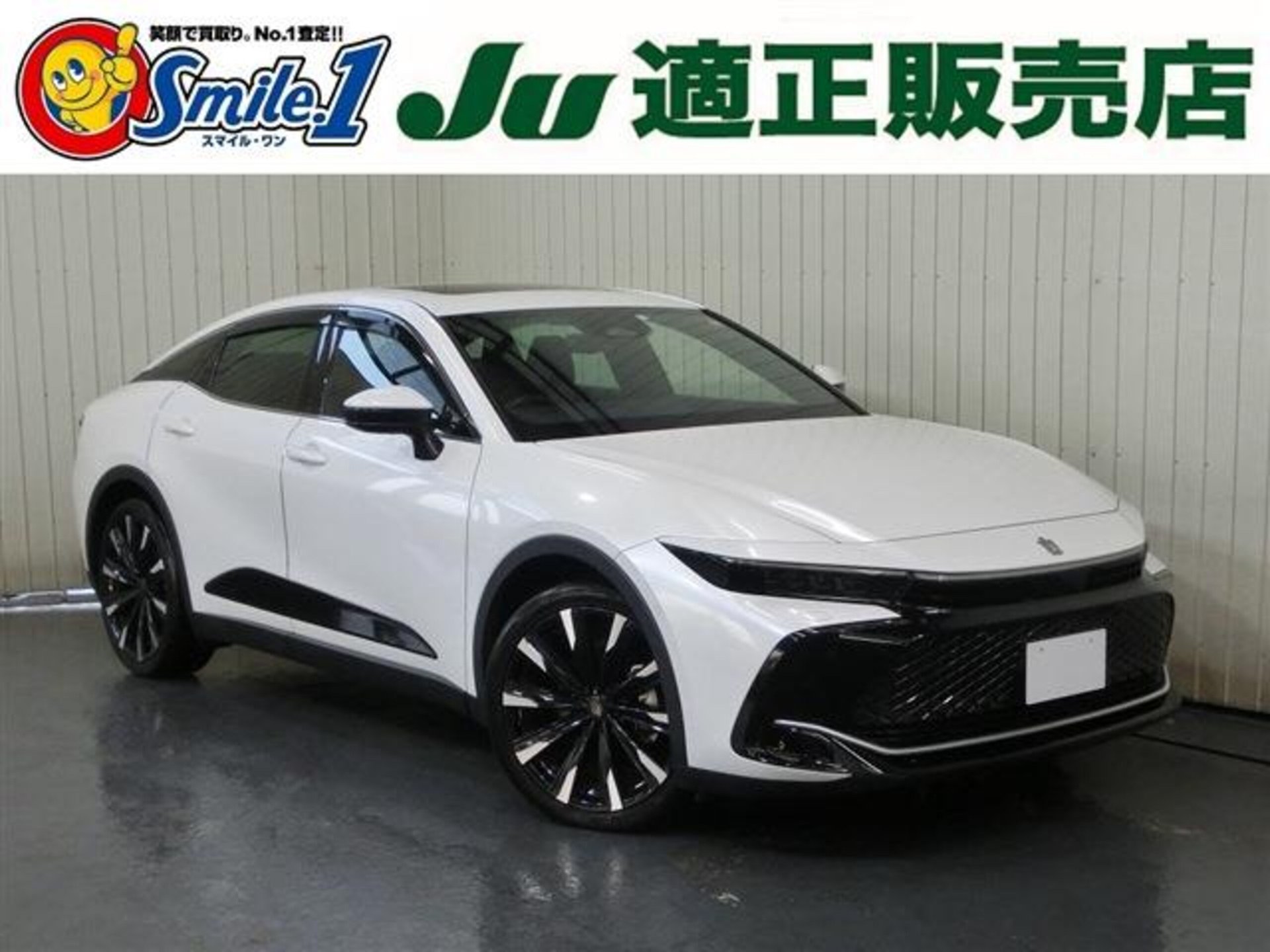 TOYOTA CROWN CROSSOVER - View 1