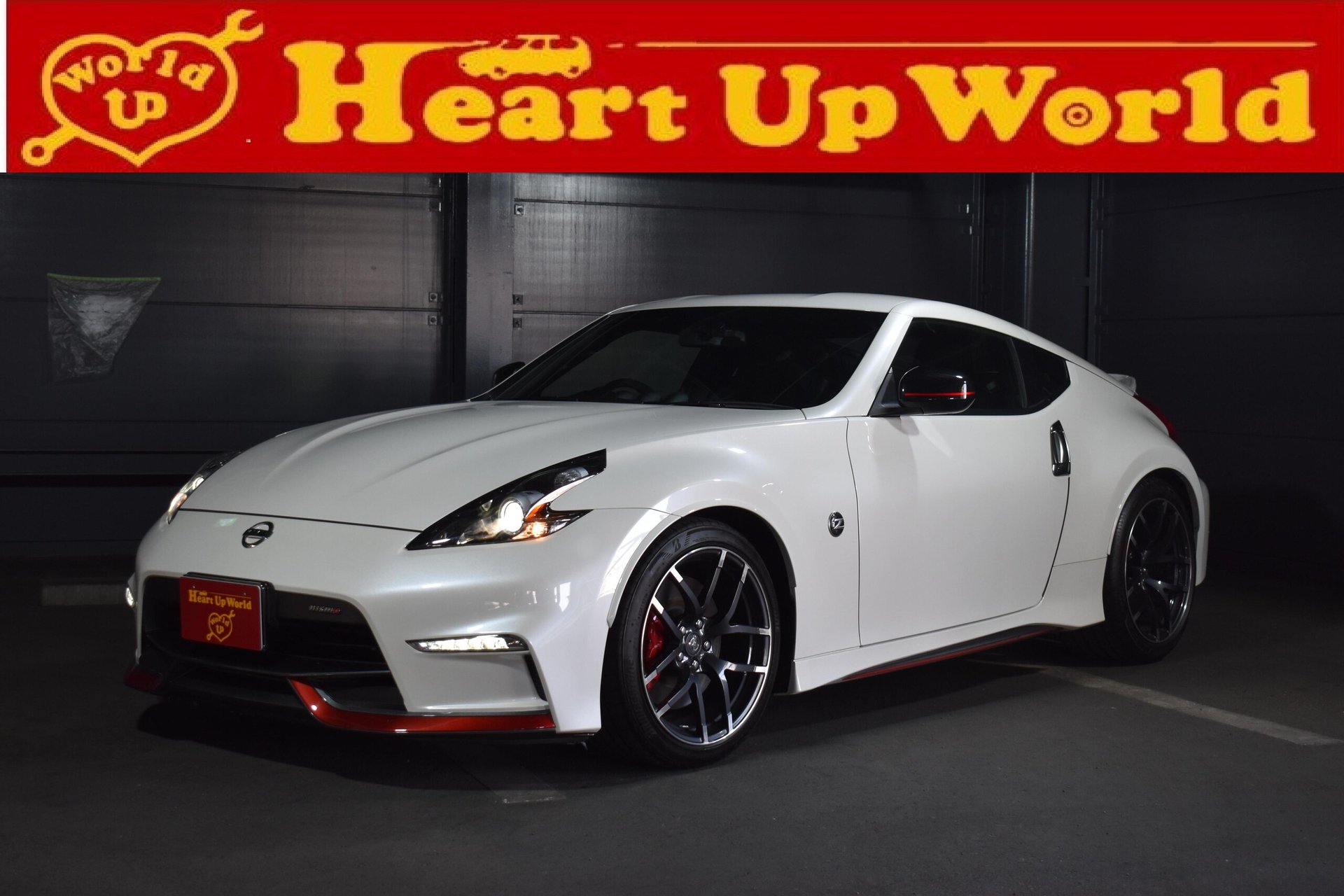 NISSAN FAIRLADY Z - View 1