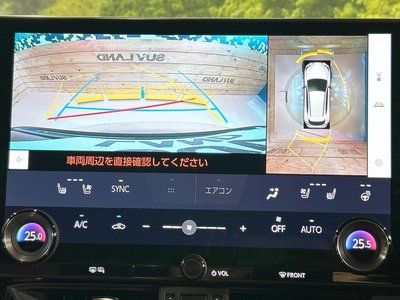 2022 Lexus NX 照片 5