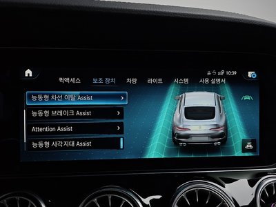 2022 Mercedes-BENZ GT AMG — миниатюра 30