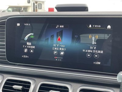 صورة 7 لـ 2020 Mercedes-BENZ GLE