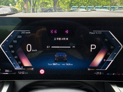 2025 BMW 5 SERIES 照片 8