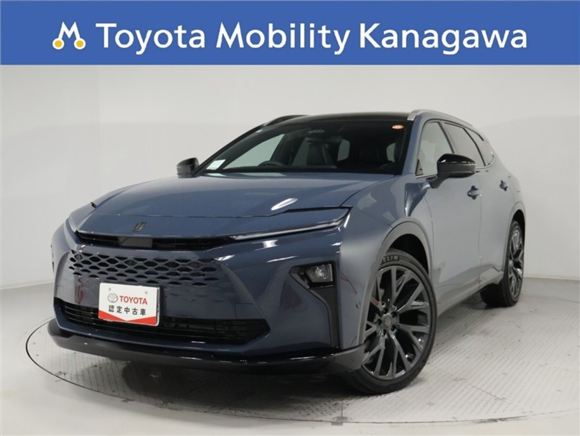 TOYOTA CROWN ESTATE - View 1