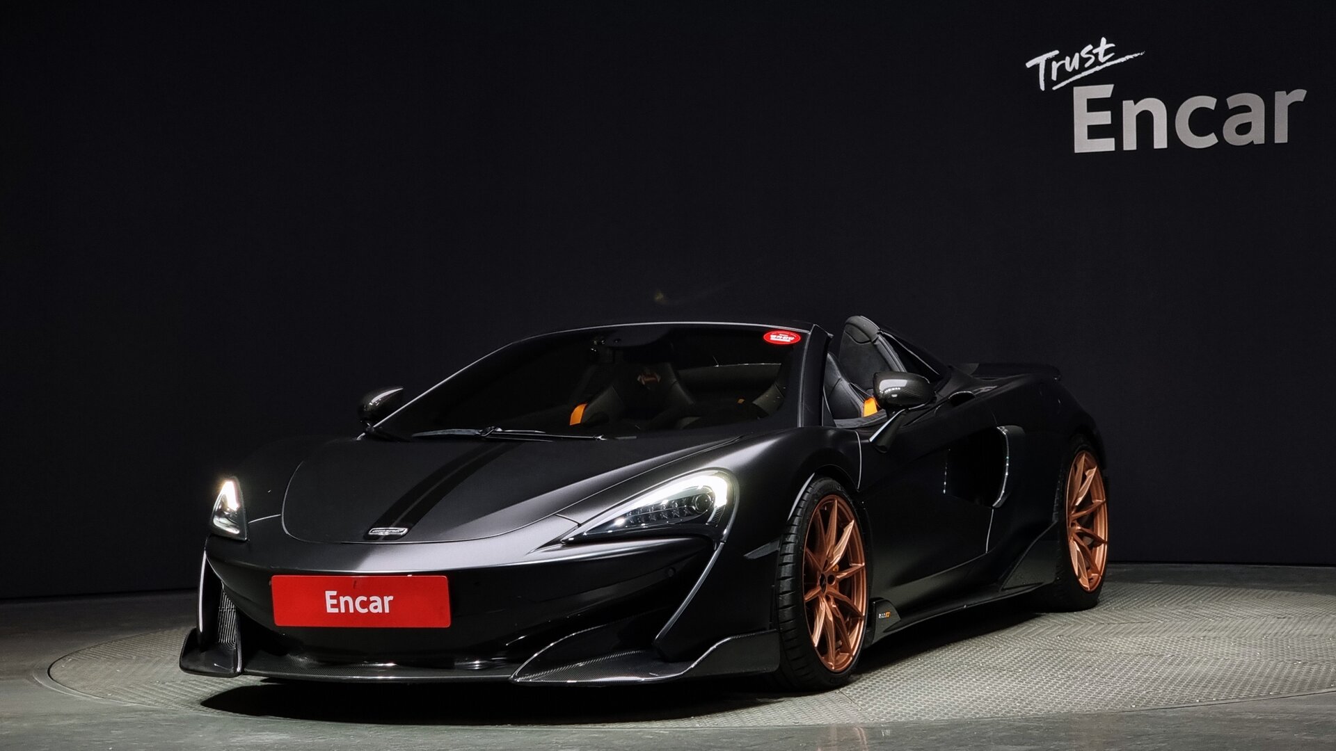 MCLAREN 600LT - View 1