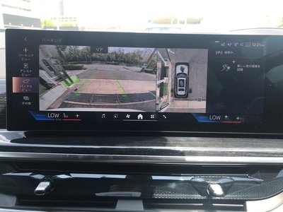 صورة مصغرة 37 لـ 2025 BMW X7