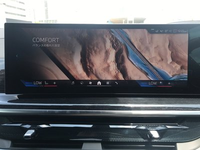 صورة مصغرة 40 لـ 2025 BMW X7