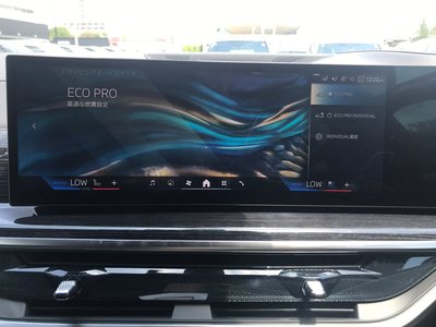 صورة مصغرة 39 لـ 2025 BMW X7