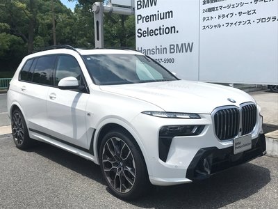صورة مصغرة 11 لـ 2025 BMW X7