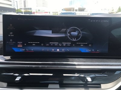 صورة مصغرة 34 لـ 2025 BMW X7