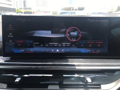 صورة مصغرة 36 لـ 2025 BMW X7