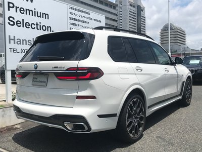 صورة 9 لـ 2025 BMW X7