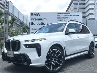 صورة 1 لـ 2025 BMW X7