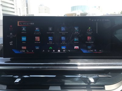 صورة مصغرة 42 لـ 2025 BMW X7