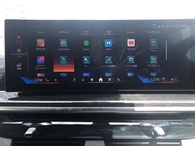صورة مصغرة 45 لـ 2025 BMW X7