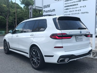 صورة 7 لـ 2025 BMW X7
