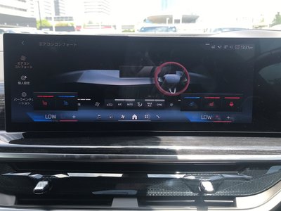 صورة مصغرة 35 لـ 2025 BMW X7