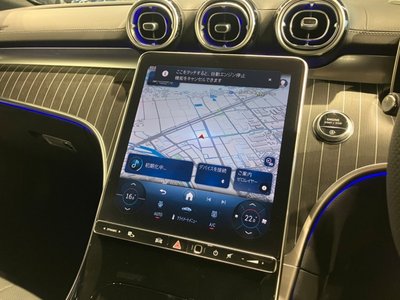 2024 Mercedes-BENZ CLE — миниатюра 14