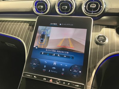 2024 Mercedes-BENZ CLE — миниатюра 15
