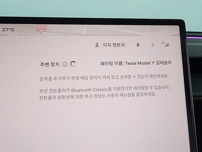 Thumbnail 28