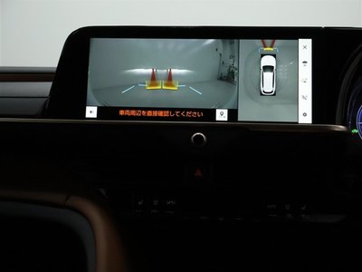 TOYOTA CROWN ESTATE - 9