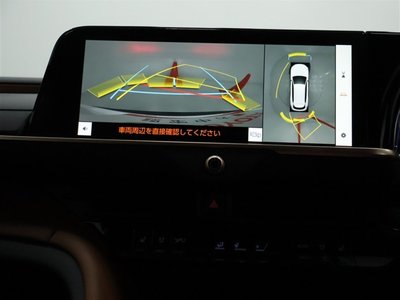 TOYOTA CROWN ESTATE - 8