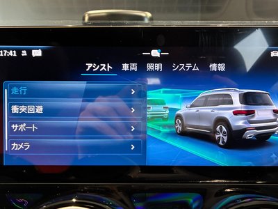 2026 Mercedes-BENZ GLB thumbnail 36