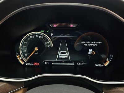 GENESIS G80 (RG3) - 8