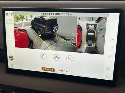 2023 LAND Rover DEFENDER — миниатюра 25