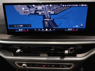 2023 BMW X6 — миниатюра 36