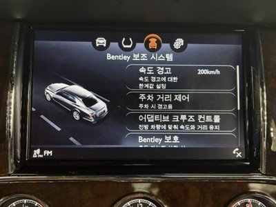 صورة مصغرة 16 لـ 2017 Bentley MULSANNE