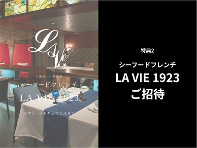 LAMBORGHINI HURACAN - 10