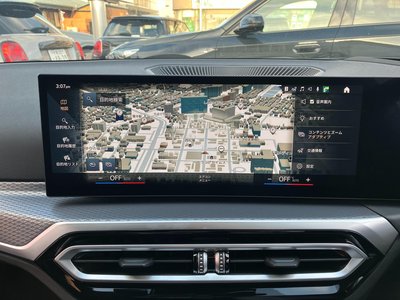 2024 BMW 3 SERIES — миниатюра 12