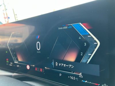2024 BMW 3 SERIES — миниатюра 15