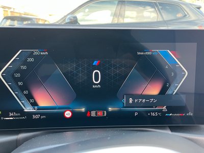 2024 BMW 3 SERIES — миниатюра 44