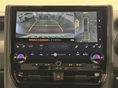 2024 Toyota ALPHARD — фото 6