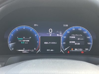 2023 Toyota ALPHARD 缩略图 15