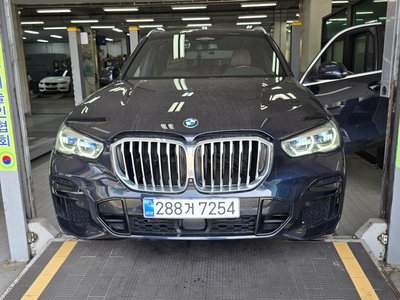 2022 BMW X5 photo 1