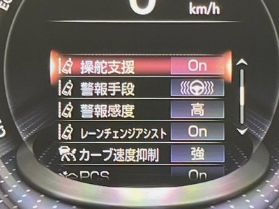 صورة مصغرة 45 لـ 2018 Lexus LS