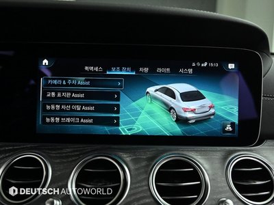 MERCEDES-BENZ E-CLASS - 9