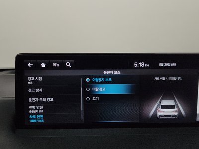 2021 Genesis GV70 thumbnail 33