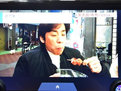 Thumbnail 28