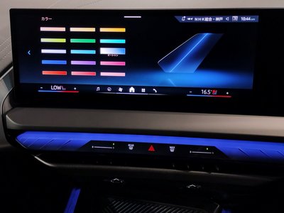 2025 BMW X3 — миниатюра 65