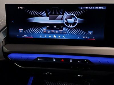 2025 BMW X3 — миниатюра 58