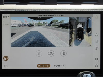 صورة مصغرة 65 لـ 2025 LAND Rover DEFENDER