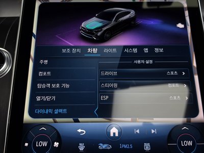 2024 Mercedes-BENZ GLC — миниатюра 34