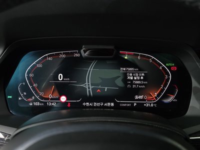 2021 BMW X7 photo 8