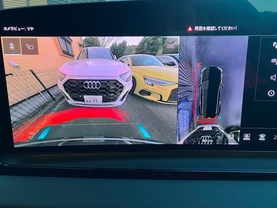 2025 AUDI Q6 E-TRON thumbnail 38